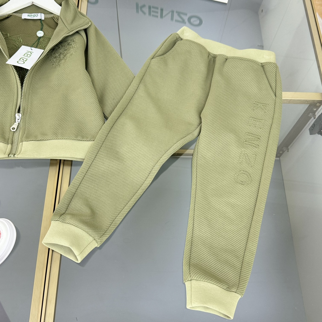 Kenzo Kids